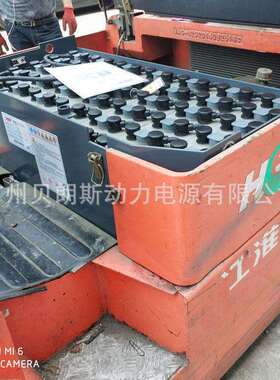 江淮CPD50S叉车蓄电池8PzB720 5.0吨JAC仓储电动叉车电80V720Ah