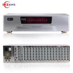 威而信集团程控电话交换机4 进8进72 80 88 96 104 112 120 128出