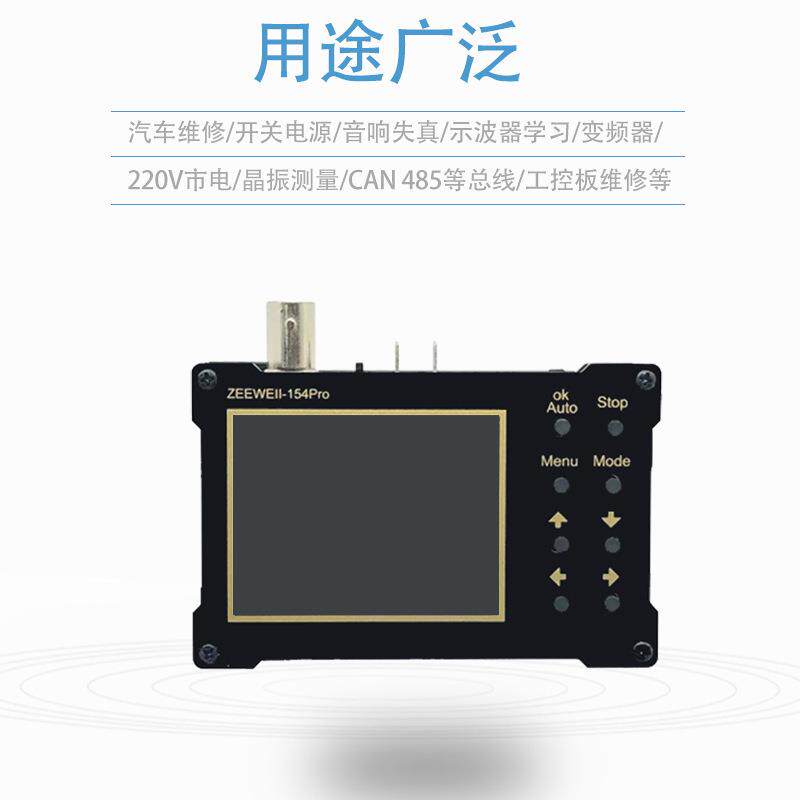 ZWEE波EII SOD154