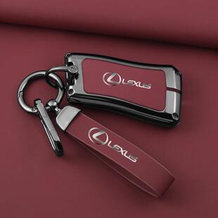 适用雷克萨斯es200钥匙套rx300扣es300h女nx200男ux260h车rx270包