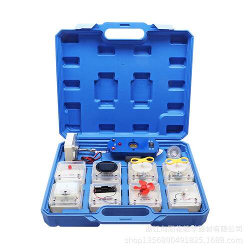 厂家直销30307409501能的转化演示器物理教学仪器教具
