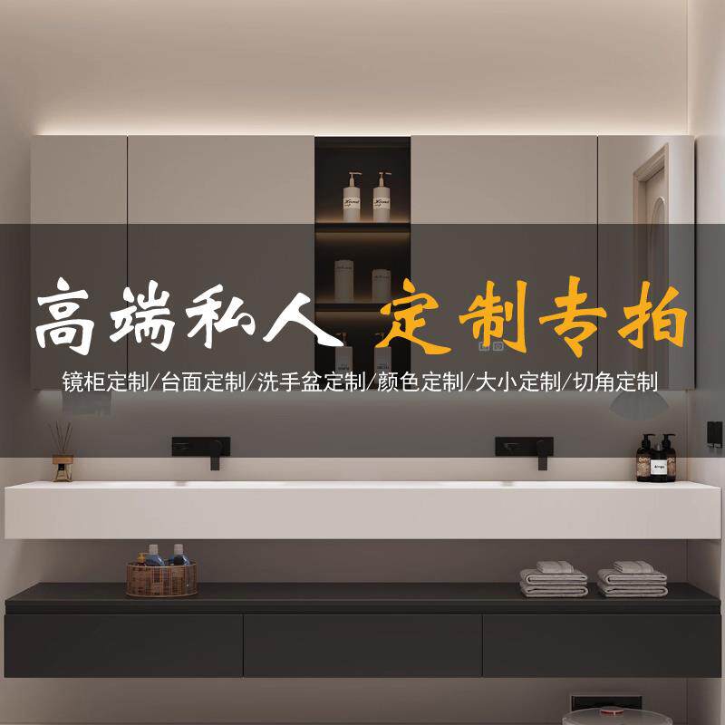 浴室柜定制智能镜柜高端大尺寸浴室镜子带灯单独卫生间储物柜收纳