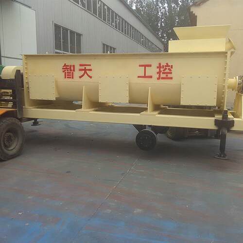 应浆卧式双轴螺旋搅拌机双轴污泥GX、LS搅拌机煤泥搅拌机泥搅拌供