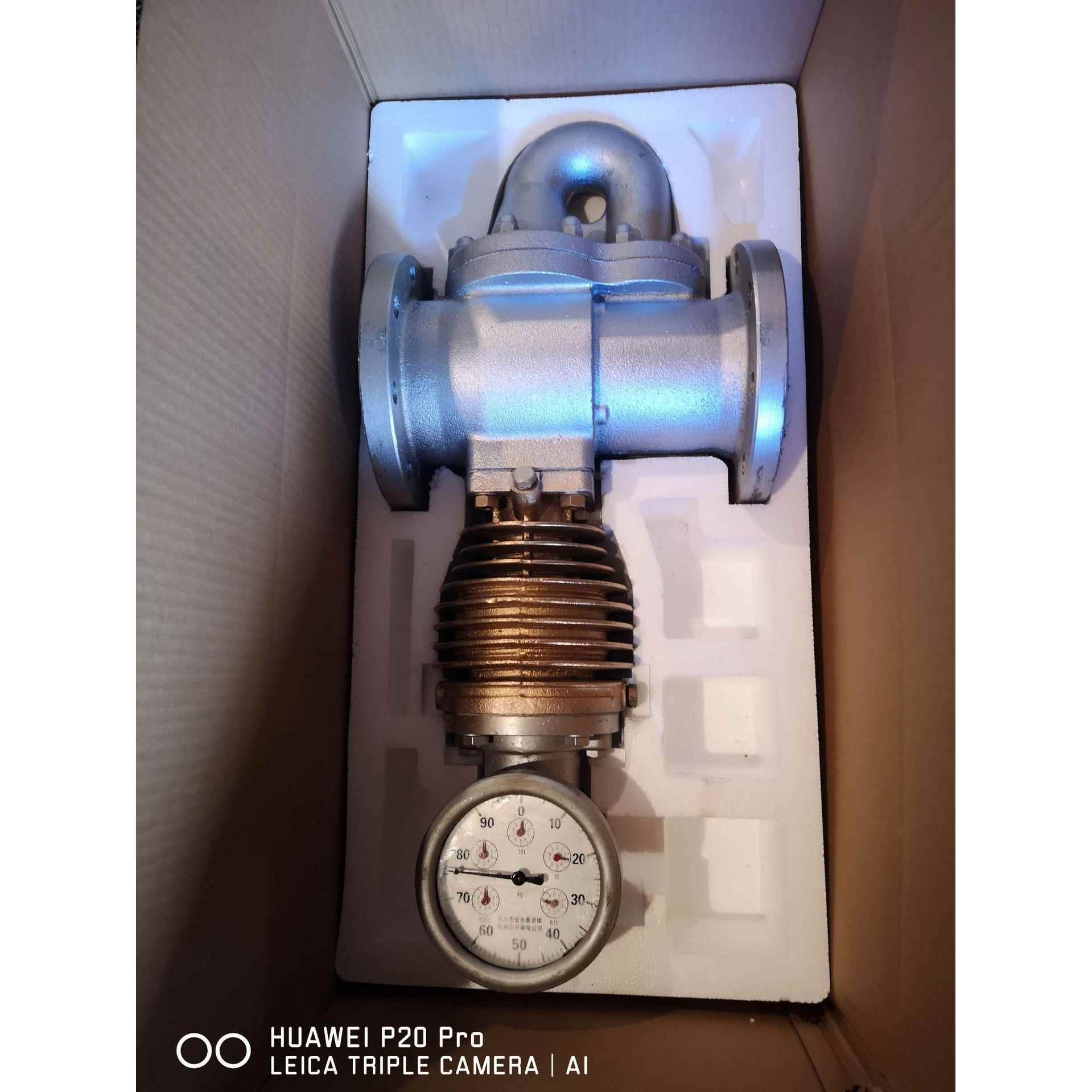 LFX分流旋翼式蒸汽流量计DN80机械式蒸汽表指针式