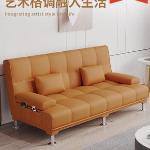 2懒人可躺沙发椅子04年折叠沙发2两用小户型简约休闲猫抓379床皮