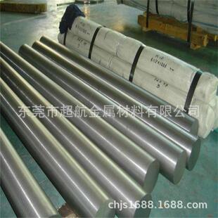 022Cr19Ni10N圆钢 022Cr19Ni10N棒材 022Cr19Ni10N不锈钢圆棒