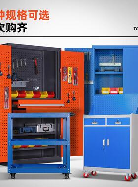 重型工具柜车间用件加厚双开钢门工厂汽修零柜储具物柜YJ-GJG-0制