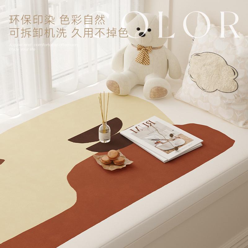 0J0飘窗垫窗台垫2024新款轻奢乳胶定 制可拆洗阳台垫子榻榻米