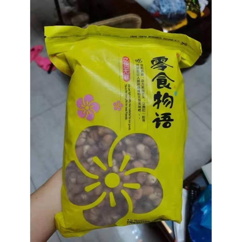 新日期零食物语特酥干炒蚕豆咸味炒货500g袋装蹦豆特松蚕豆子