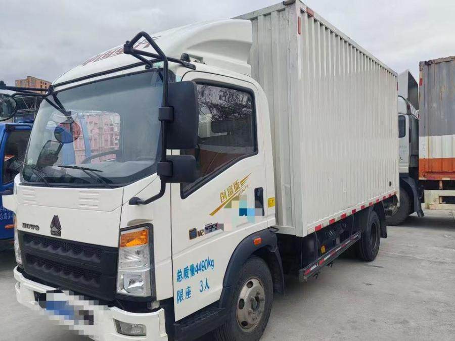 1月2日杭州重汽豪沃4.2米厢式货车柴油140马力国六资料齐全可过户网络拍卖公告