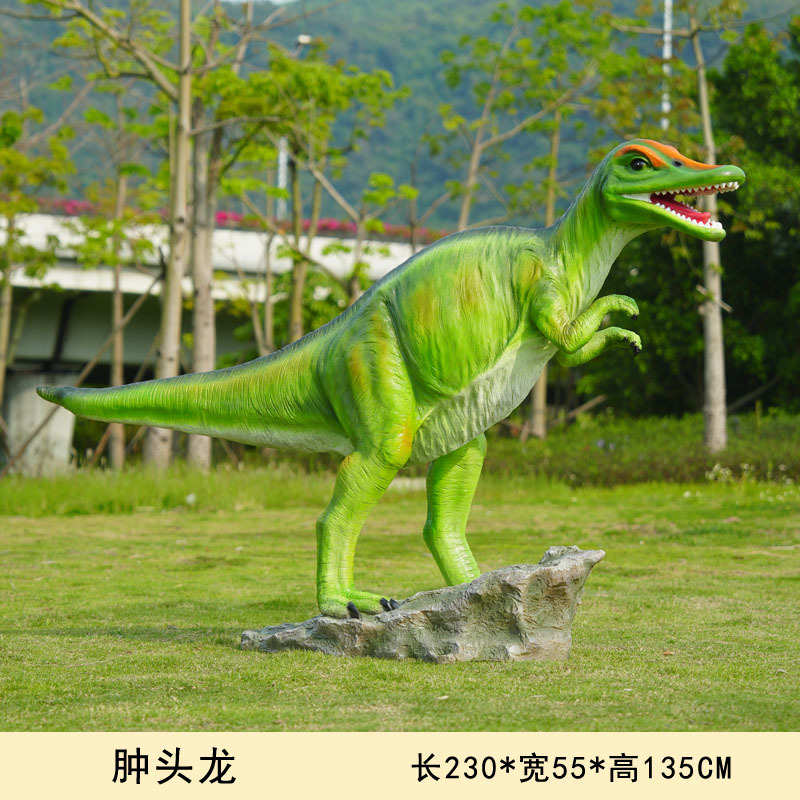 动物公摆件园林主题霸王龙大型游乐园恐龙雕塑模型仿真玻璃钢户外