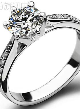 JZ016香儿银新款六爪饰品简单70分钻戒仿钻女款日韩版求结婚礼物