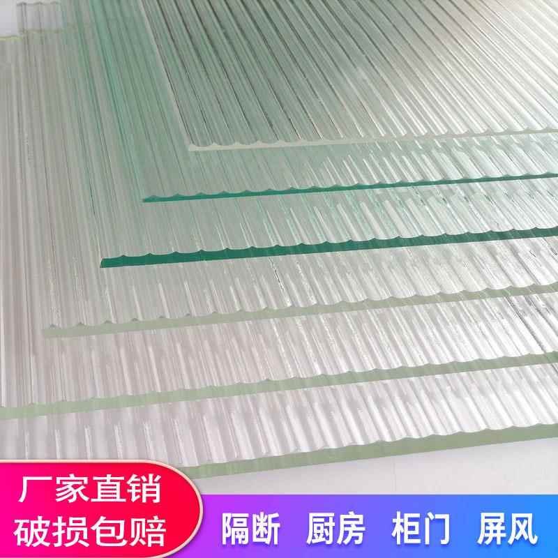 超白长虹玻璃定制客厅瓦楞波浪艺术压花玻璃屏风隔断条纹钢化玻璃图片