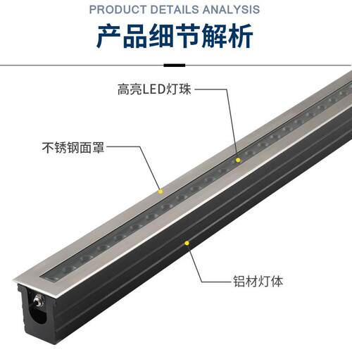 厂家直销条形地埋灯长条防眩光可调埋地灯18W