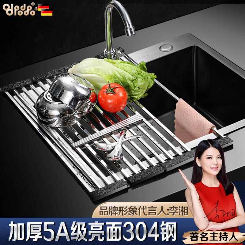 304不锈钢沥水碗盘架水池水槽沥水篮洗碗碟厨房收纳架折叠置物架