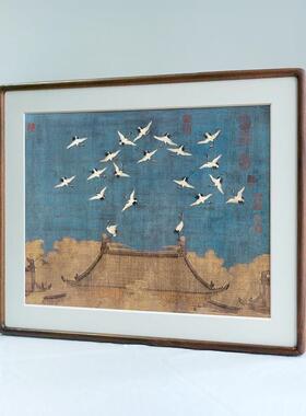 瑞鹤图宋徽宗宋式美学挂画古典名画实木沙发客厅民宿新中式装饰画