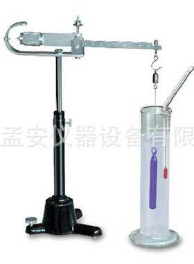 .上海-平-5良天平-韦氏（dpz0000液体）2比重