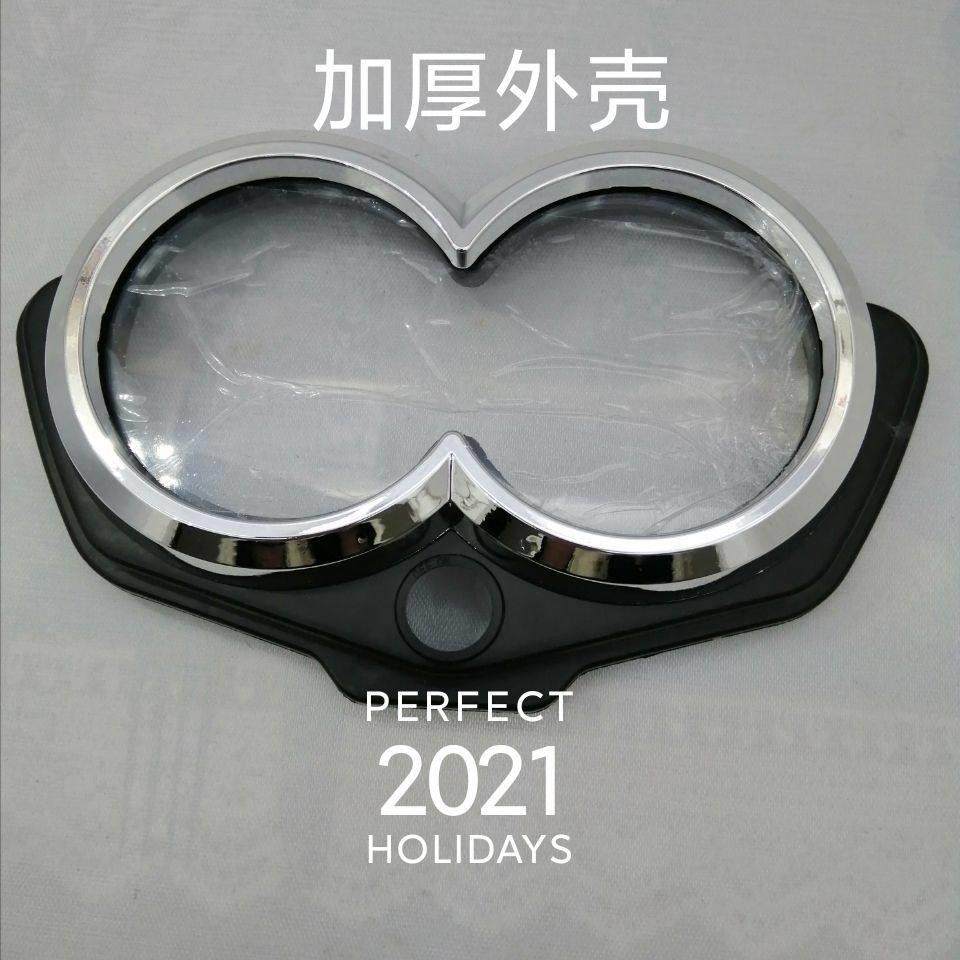 电动车仪表电动车配件大全通用电瓶车电动三轮车仪表通用前后外壳,摩托车/装备/配件,摩托车仪表,淘宝优惠券,粉丝福利购,淘宝优惠卷