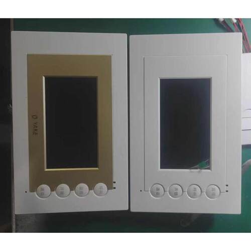 立林V26可视对讲门铃 JB-2003VCWv16户户彩色分机 L8-5004VCW家用