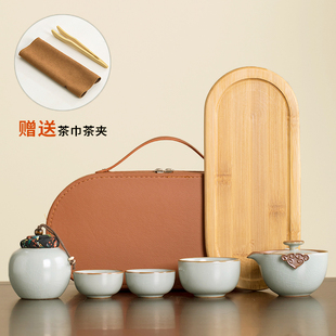 户外一壶三杯干泡茶盘套装 茶艺教学汝窑开片可养便携旅行茶具套装