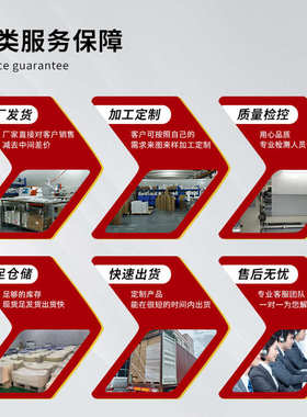 PP免刀粘尘纸卷 机用多尺寸可撕式费免刀粘尘纸卷 白色高粘不掉胶