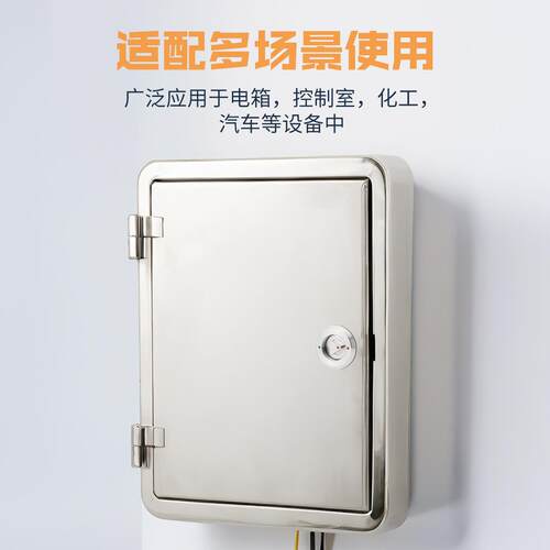 ms816短款拉紧锁三角四方一字304不锈钢防震防水安全压缩迫紧门锁