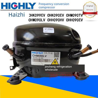 原装海尔好力Chk099Ev Chm110Hv Chh110Ev Chm090Lv冰箱压缩机