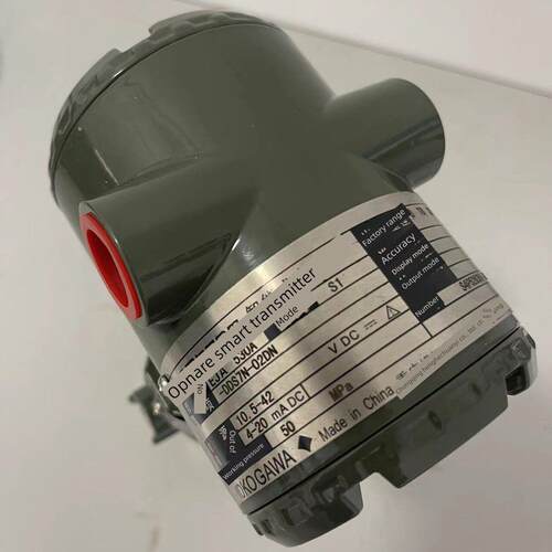 恒和Eja530A/430A压力变送器110A/118W法兰膜片密封差压变送器