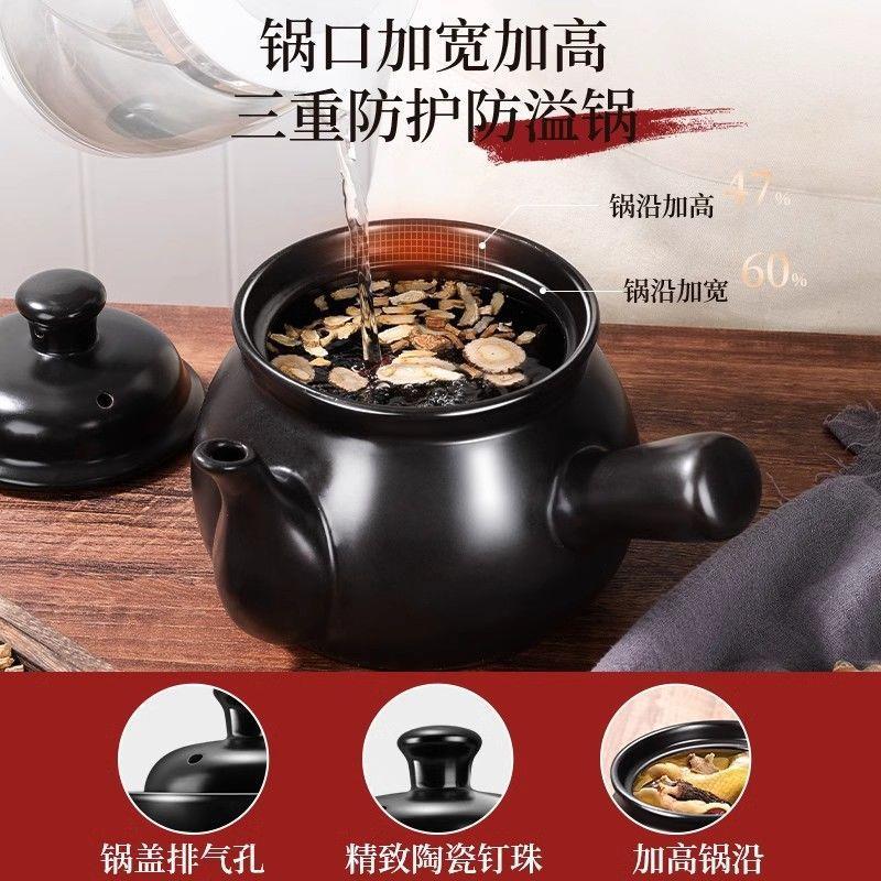 老式中药罐熬药砂锅家用煎药壶煎锅药煲药锅专用药罐子煮药的瓦罐