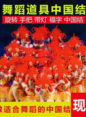 DIY盘扣扣子旗袍玉石服装纽扣
