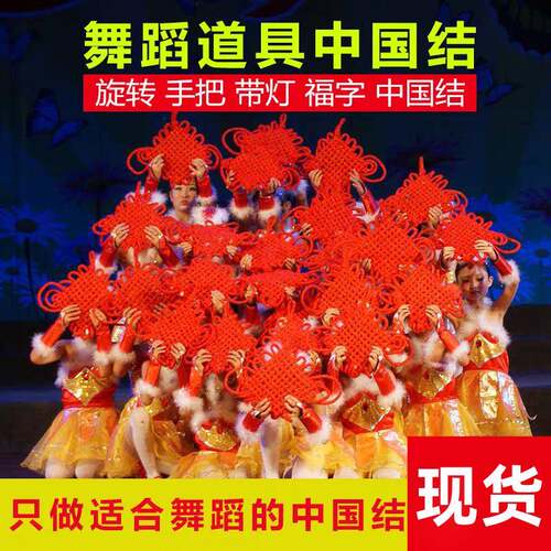 DIY盘扣扣子旗袍玉石服装纽扣