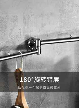 A5L卫钩生活动毛巾间杆全铜双杆洗手间凉毛带挂KPH浴室巾挂件毛巾