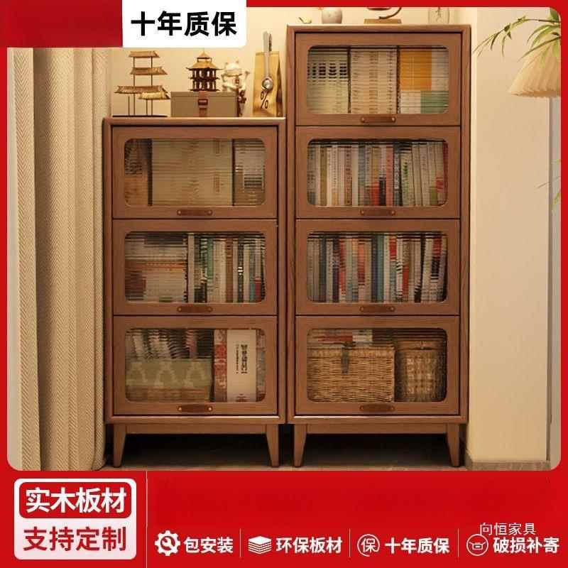 g7J全实木书柜整墙储物柜带门组合家用客厅落地展示柜书柜家用
