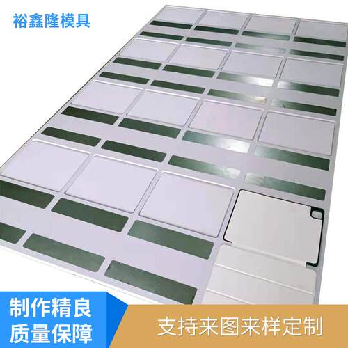 UV打印定位模具盒子皮套UV打印夹具平板皮套打印治具大型UV夹具
