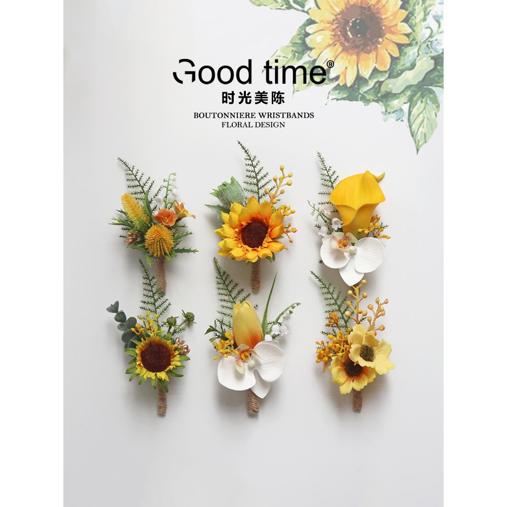 向日葵手腕花胸花 学校毕业典礼伴娘手花结婚摄影舞蹈商务仿真花