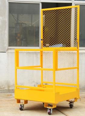 现货供人应NK30AB圳C货叉载平台深WCD叉车笼属具空带护栏高载人平