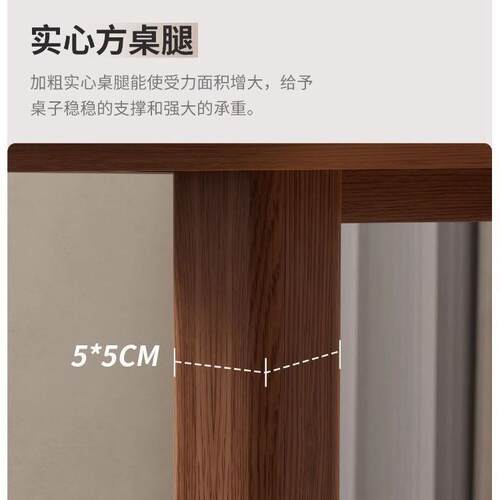 全实木餐桌家用餐桌椅组合小方型户现吃饭桌快SG-55GS2餐厅代长形