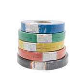 母排热缩管低压1KV耐高温阻燃管黑色彩色电工铜排绝缘套管热缩管