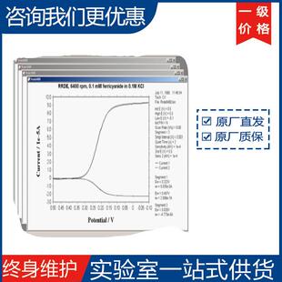 上海辰华CHI700E710E720E系列双恒电位仪直发