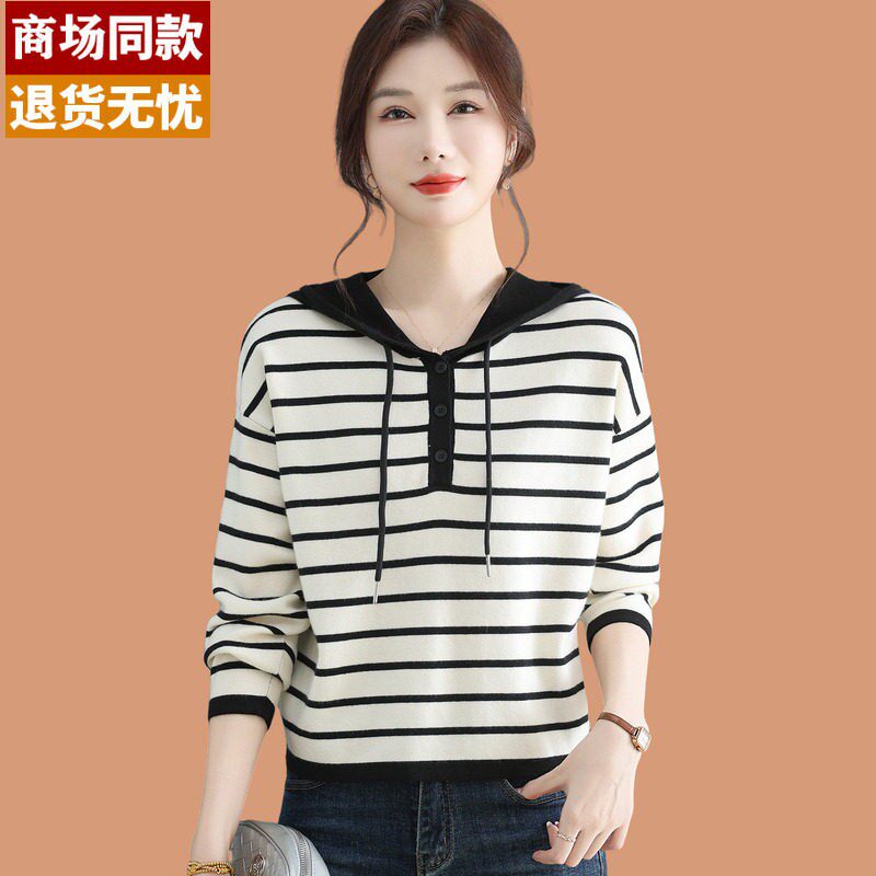 连帽针织衫女套头带帽小个子休闲卫衣2026新款春秋装宽松冰丝外套