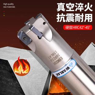快進給銑刀桿EXN03R抗震刀桿雙面刀片LNMU0303開粗加工數(shù)控刀桿