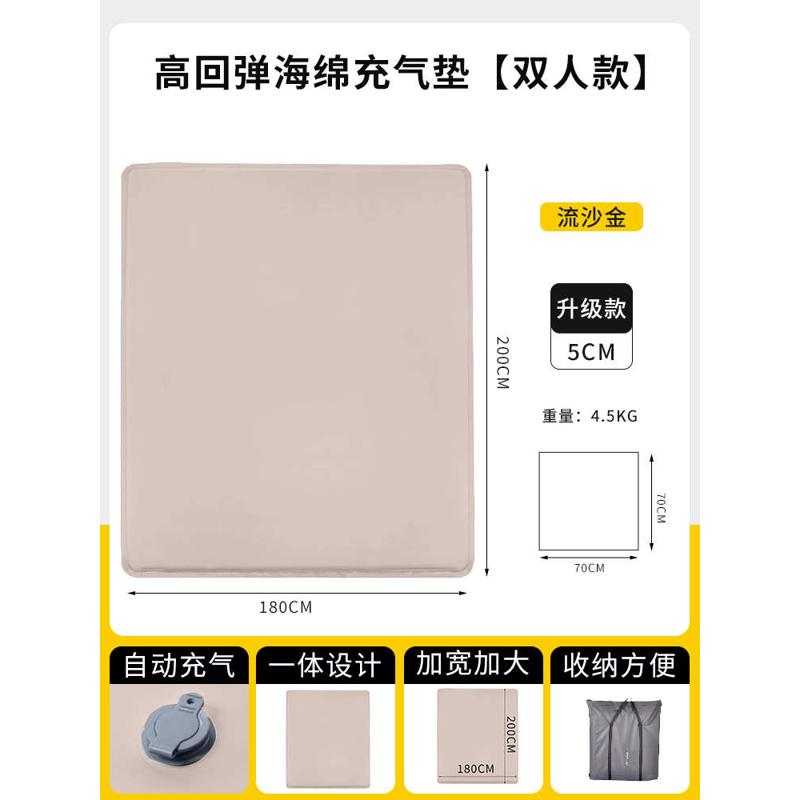 防潮定制充打地铺充气气垫帐篷床便携动气床垫睡觉露营地自垫户外