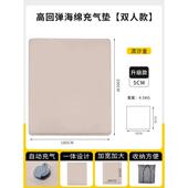 自床帐篷气垫充气充睡觉防潮定制便携床垫户外动气露营垫地打地铺