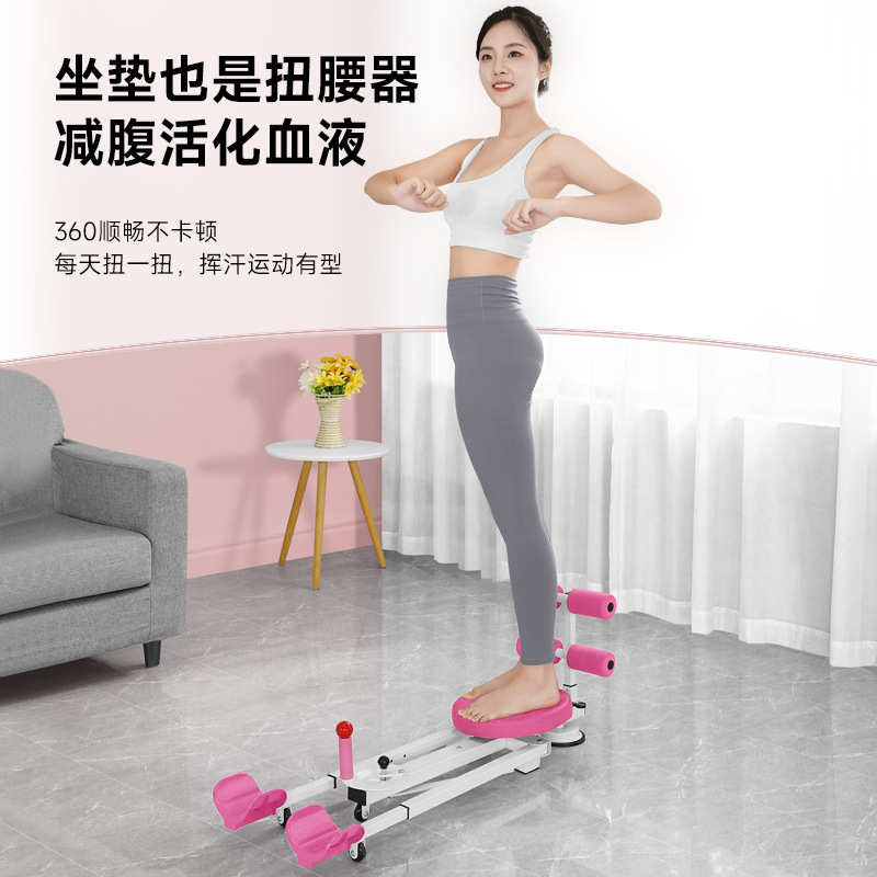 多功能一字马仰卧起坐训练器 家用男女拉筋劈叉瑜伽扭腰健身器材