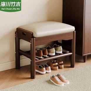 实木换鞋 凳 凳宿舍小户型进门现代简约鞋 架玄关凳家用门口长条穿鞋