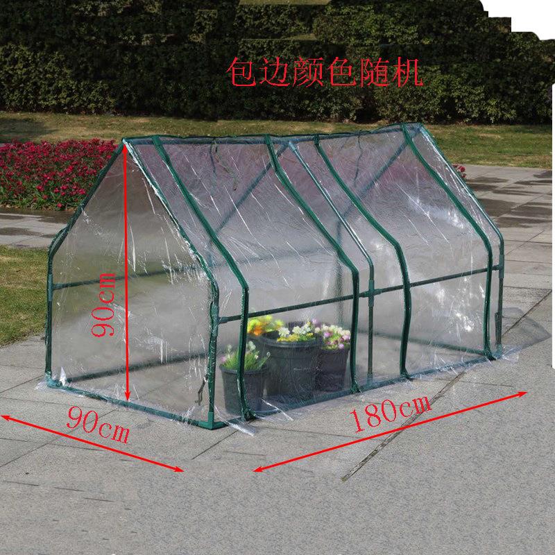 花园暖房迷你小隧道植物保温棚防雨棚大棚园林用品温室钢管大棚