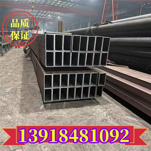 Q235方管40x40x5 50x50x6 60x60x6矩形管80x80x5 75x75x5 90x90x6