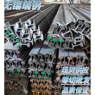 轨道钢8- 15KG钢轨30KG轻轨38KG起重轨43KG-120KG行车轨道 可零切