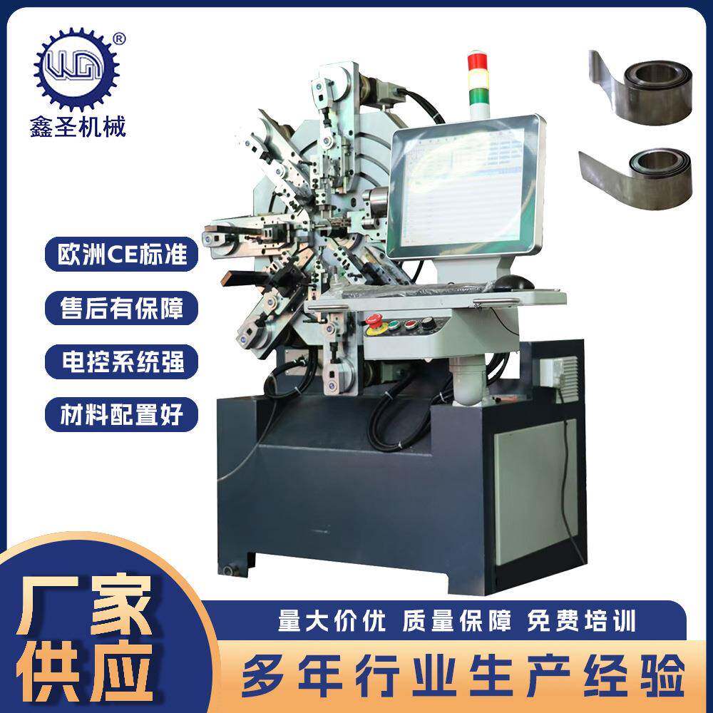 源头厂家电脑无凸轮弹簧机生产涡卷发条弹簧CNC款弹簧机设备