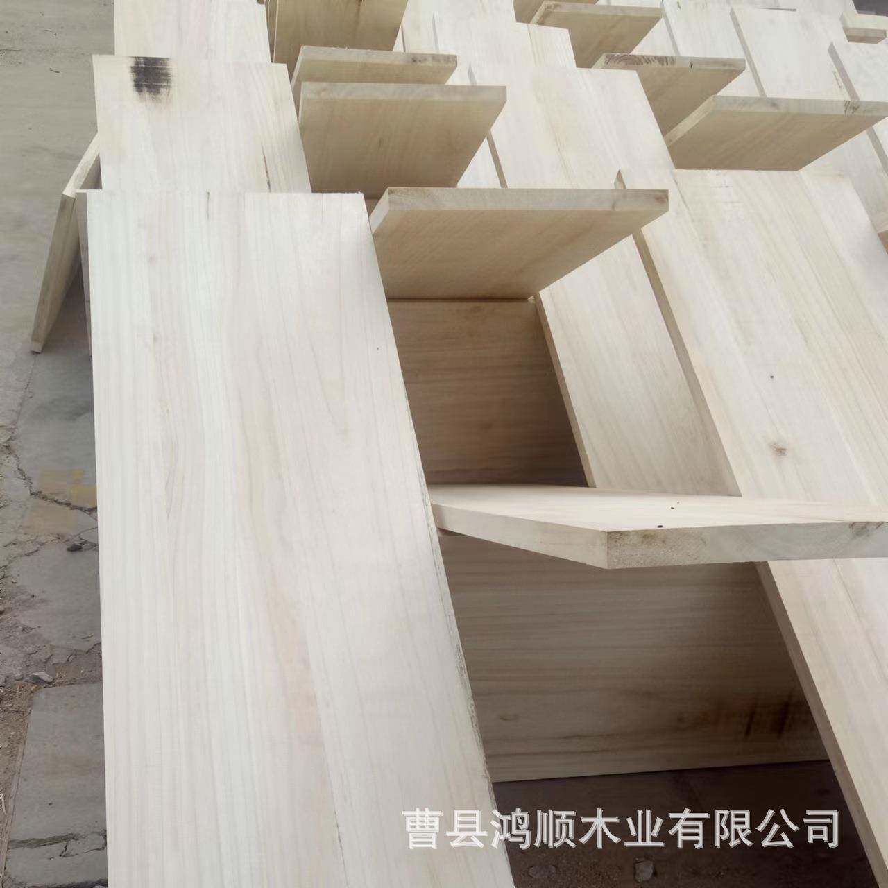 桐木双面无结板材家装建材原木大板AA级直拼板环保材质实木板